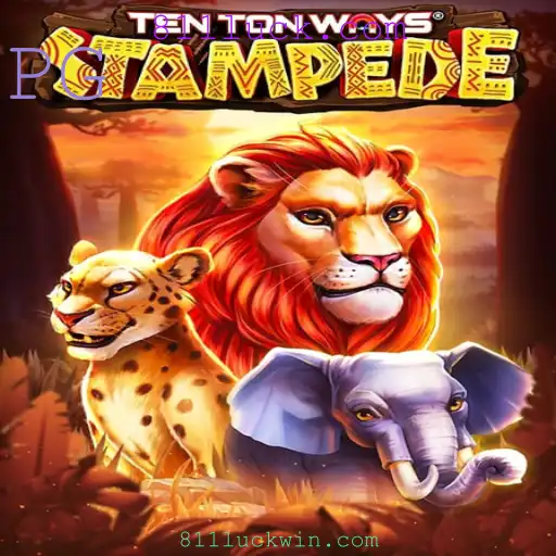 Descubra a Aventura de TenTonWaysStampede: Um Jogo Revolucionário