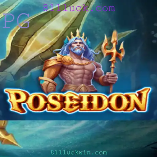 Explorando o Novo Jogo Poseidon: Um Mergulho na Diversão com 811luck.com