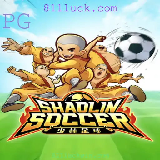 Explorando ShaolinSoccer: Um Guia Completo para Jogadores e Entusiastas