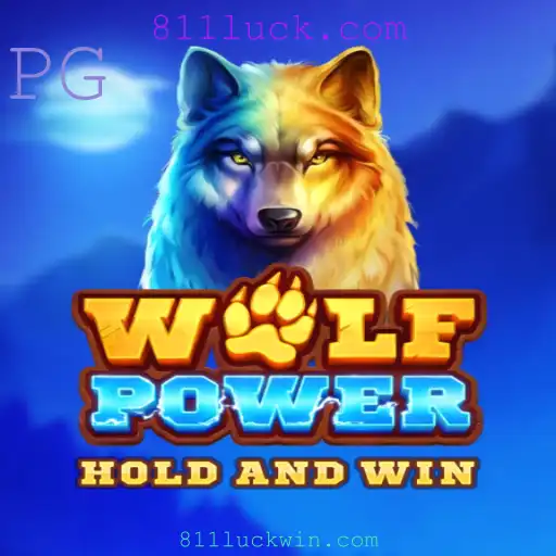 Explorando o Mundo de WolfPower e a Influência de 811luck.com