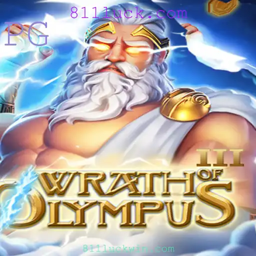 Explorando WrathofOlympusIII: Um Mergulho no Aventura e Estratégia